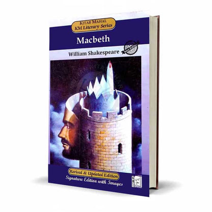 KM Series Macbeth – A Classic Tragedy by William Shakespeare for M.A & B.A English Literature