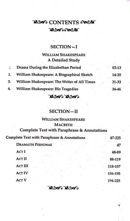 KM Series Macbeth By William Shakespeare Multan Kitab Ghar