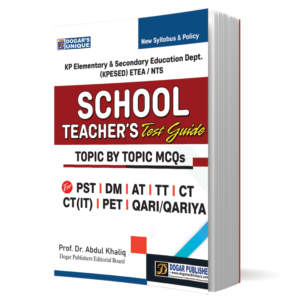 KPESED ETEA NTS School Teachers Test Guide | KP Education Dept.