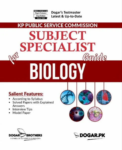 KPPSC Subject Specialist Biology Guide | Dogar Brothers Latest Edition