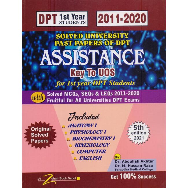 Key to UOS Assistance Guide for DPT 4th Year Solved Papers by Dr. Abdullah Akhtar Multan Kitab Ghar