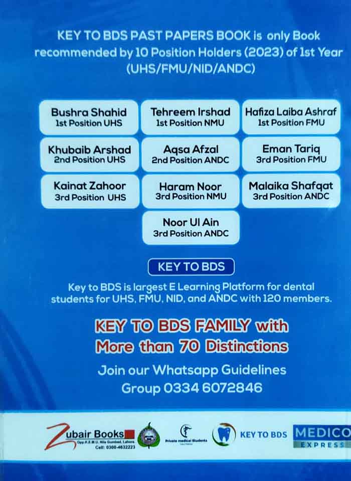 Key to BDS Solved SEQ Past Papers for 1st Year BDS Second Edition 2023-24 UHS/ANDC/NUMS/NID/FMU By Dr Hunzala Khan Dr Fiza Ijaz Multan Kitab Ghar