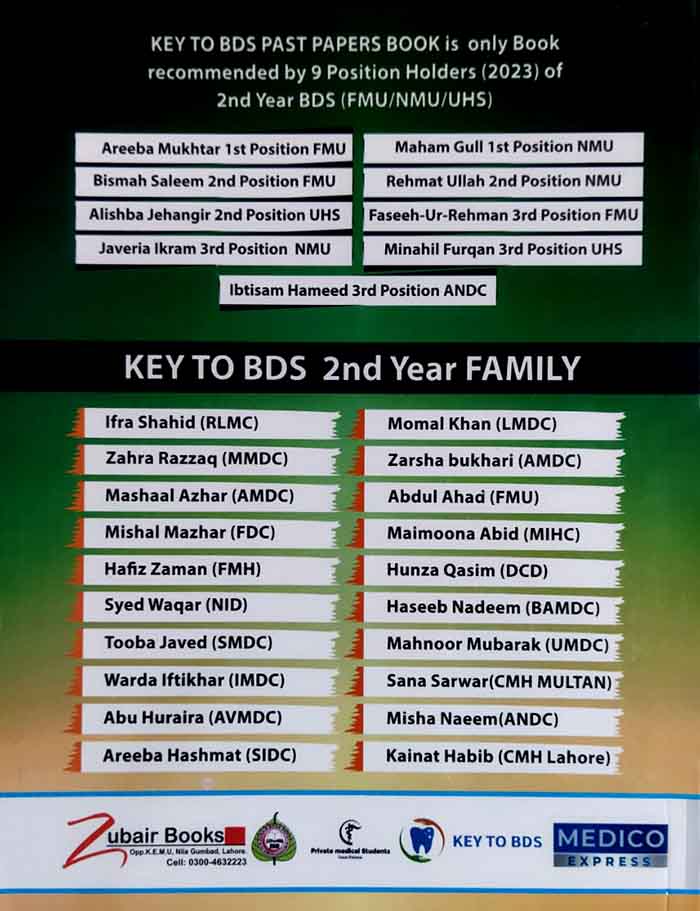 Key to BDS 2nd Year Solve SEQ Past Papers According to University Answer key Update till Supply 2022 & New Special Edition 2023-24 By Hunzala Khan & Dr. Fiza Ijaz Multan Kitab Ghar