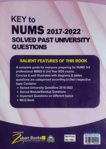 Key to NUMS Solved past University Questions 2017-2022 for MBBS, BDS 4th Ed. 2023 By Dr. Hassan Multan Kitab Ghar