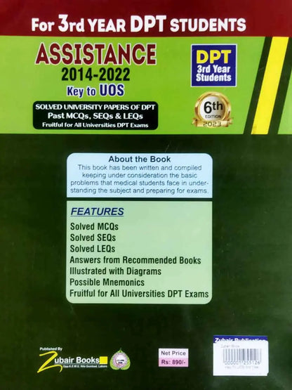 Key to UOS Assistance 2014-2022 for 3rd Year DPT Solved Papers of DPT by Dr. Abdullah Akhtar Multan Kitab Ghar