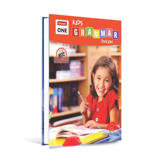 Kids Grammar English Book for Grade One | Javed Publishers Multan Kitab Ghar