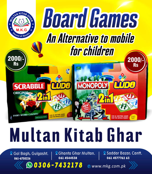 Kids Board Games 2-in-1 | Ludo Scrabble Monopoly | Family Game Set - MKG