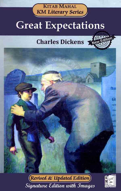 Kitab Mahal Literary Series Great Expectations By Charles Dickens