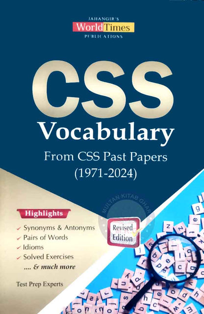 JWT CSS Vocabulary From CSS Past Papers (1971-2024) By Adeel Niaz Multan Kitab Ghar