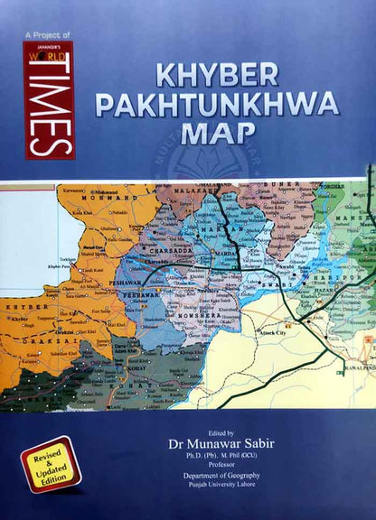 JWT Khyber Pakhtunkhwa Map By Dr Munawar Sabir Multan Kitab Ghar