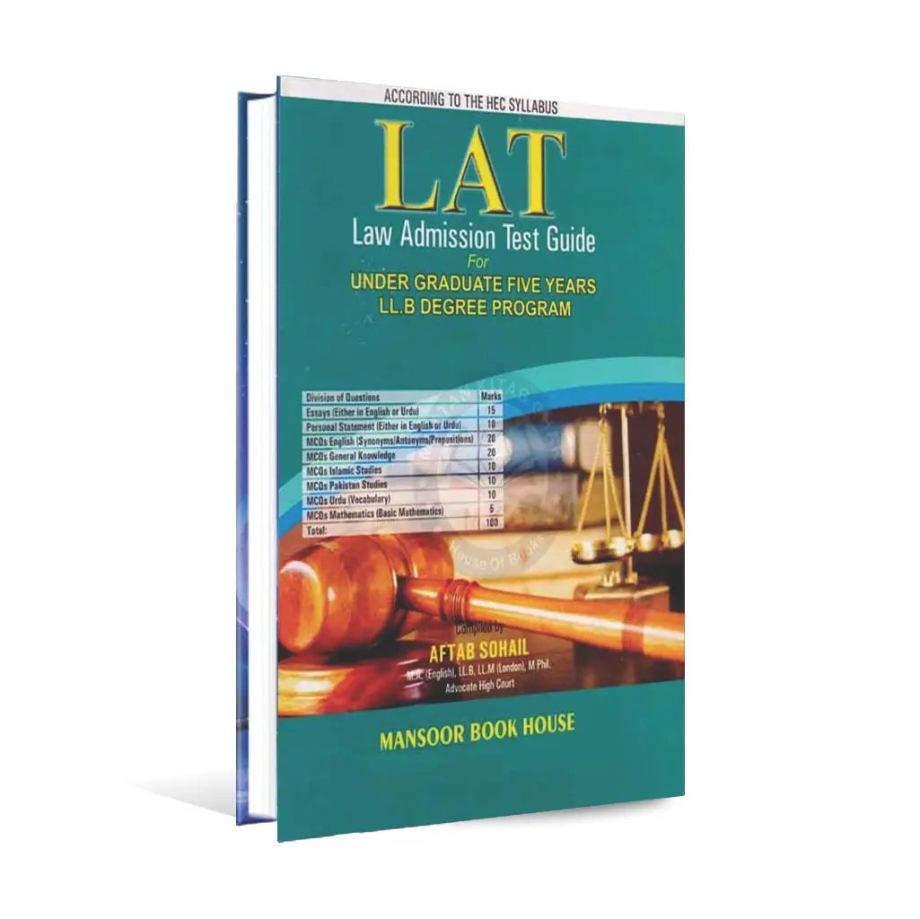 LAT Law Admission Test Guide Book for LL.B by Aftab Sohail Multan Kitab Ghar