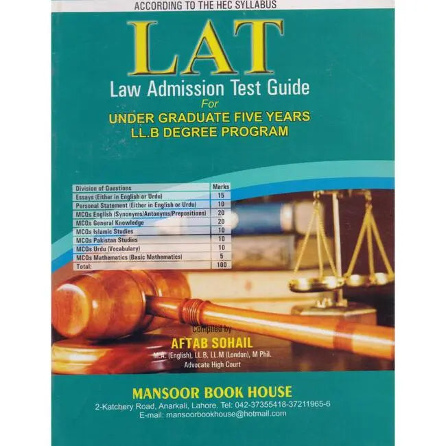 LAT Law Admission Test Guide Book for LL.B by Aftab Sohail Multan Kitab Ghar