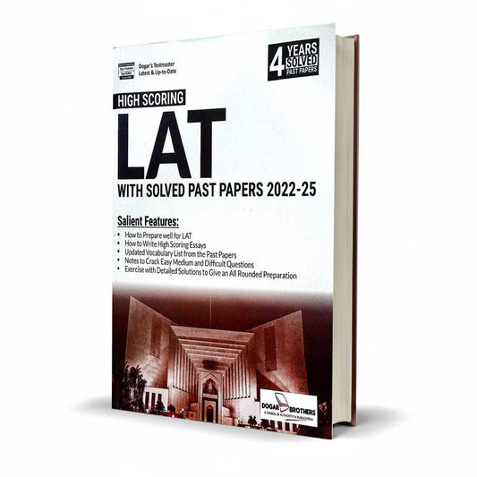 High Scoring LAT With Overview Of the Past Papers Book By Dogar Brother - MKG