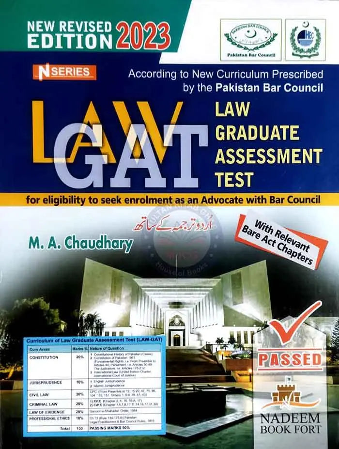 LAW GAT Assessment Test Book By M A Chaudhary Revised Edition Multan Kitab Ghar