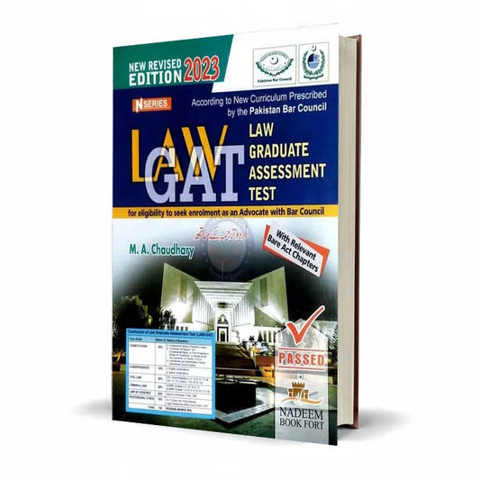 LAW GAT Assessment Test Book By M A Chaudhary Revised Edition