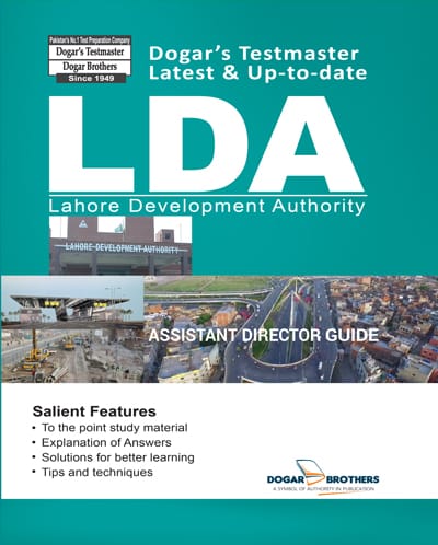 LDA Assistant Director Guide | Dogar Brothers Lahore Development Authority