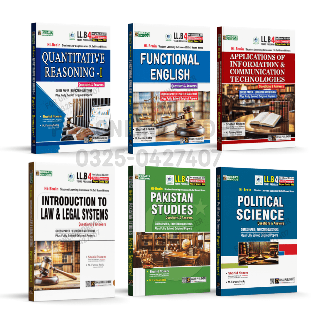 LL.B 4 Years Program Part-1 Semester 1 All Books 2026-29