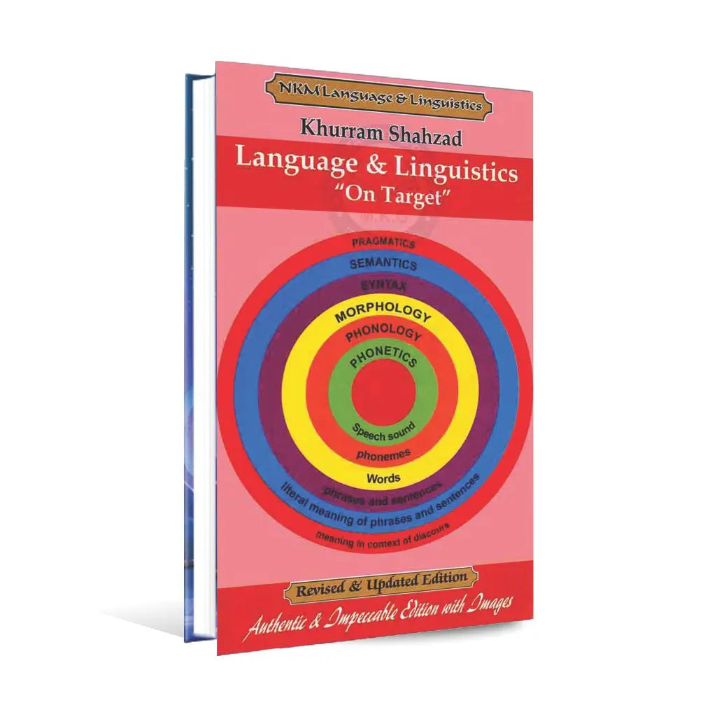 Language and Linguistics on Target Book by Khurram Shahzad Multan Kitab Ghar