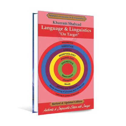 Language and Linguistics on Target Book by Khurram Shahzad Multan Kitab Ghar