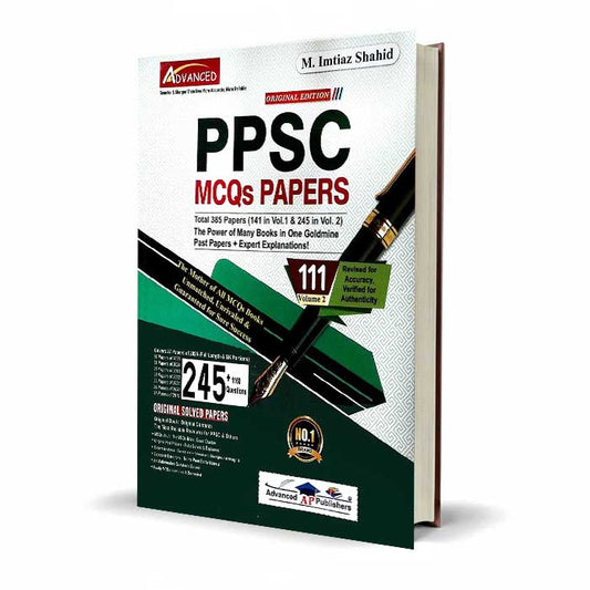 Latest PPSC Past Papers By Imtiaz Shahid | 111th Edition 2026