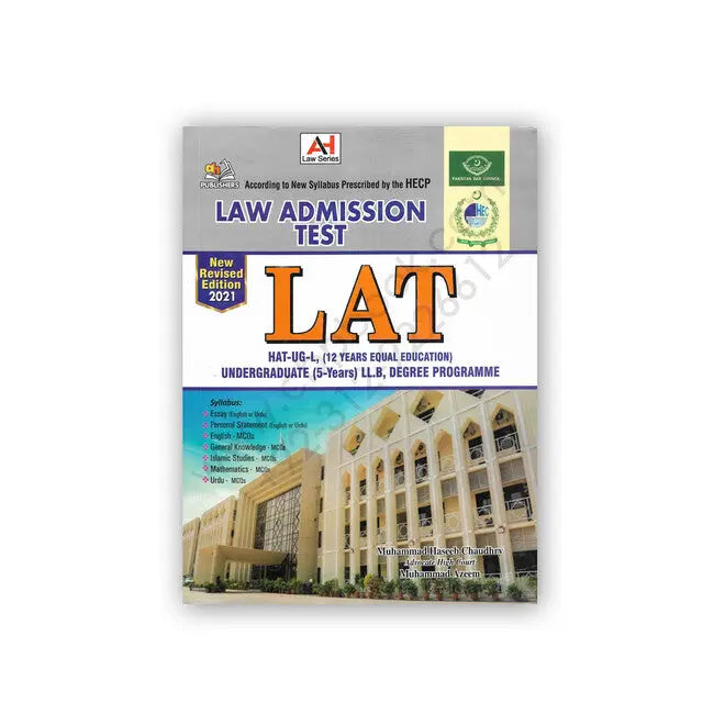 Law Admission Test Book New Revised Edition by Muhammad Azeem Multan Kitab Ghar