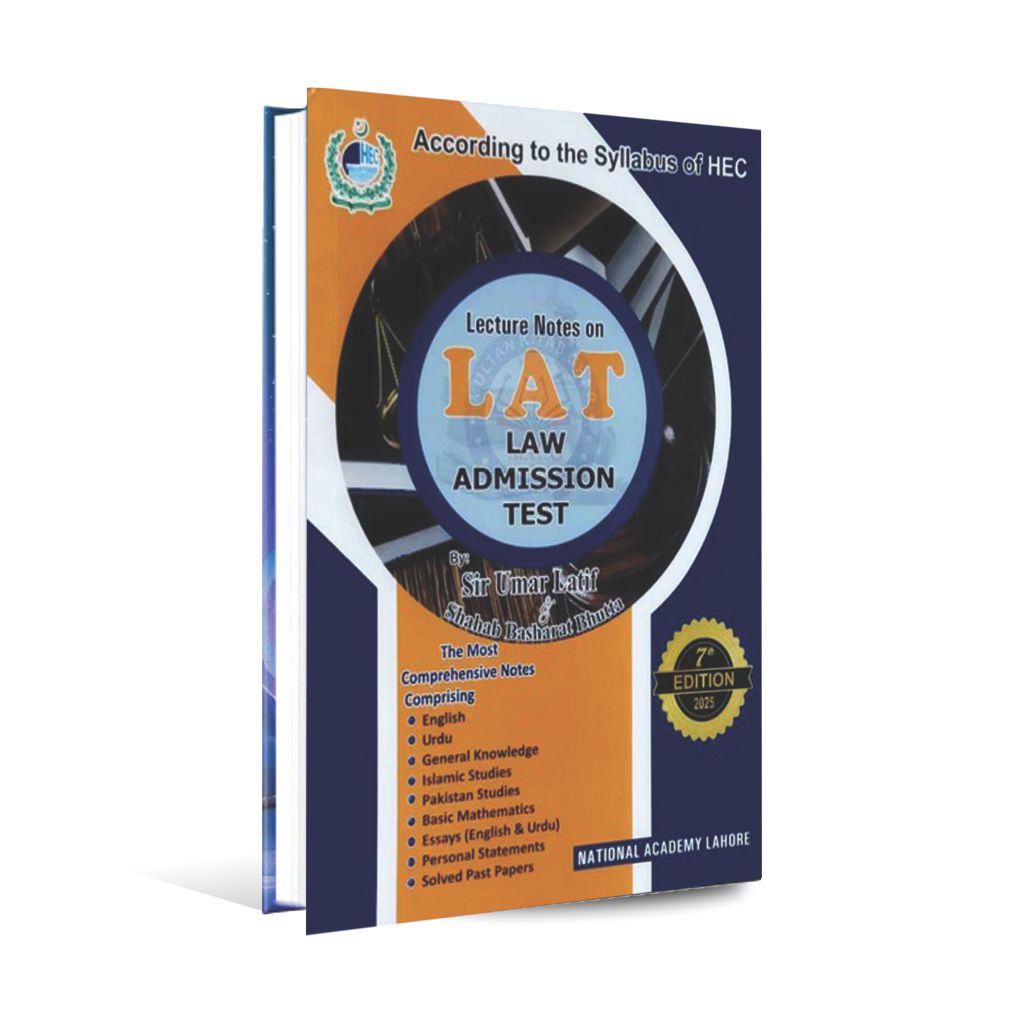 Law Admission Test (LAT) 7th Edition – By Sir Umar Latif Multan Kitab Ghar