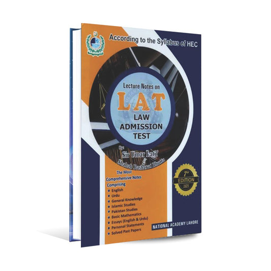 Law Admission Test (LAT) 7th Edition – By Sir Umar Latif Multan Kitab Ghar