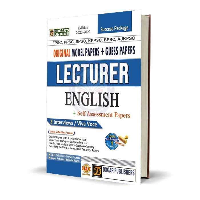 Lecturer English Original Model Papers+ Guess Papers For PPSC, FPSC By Dogar’s Unique
