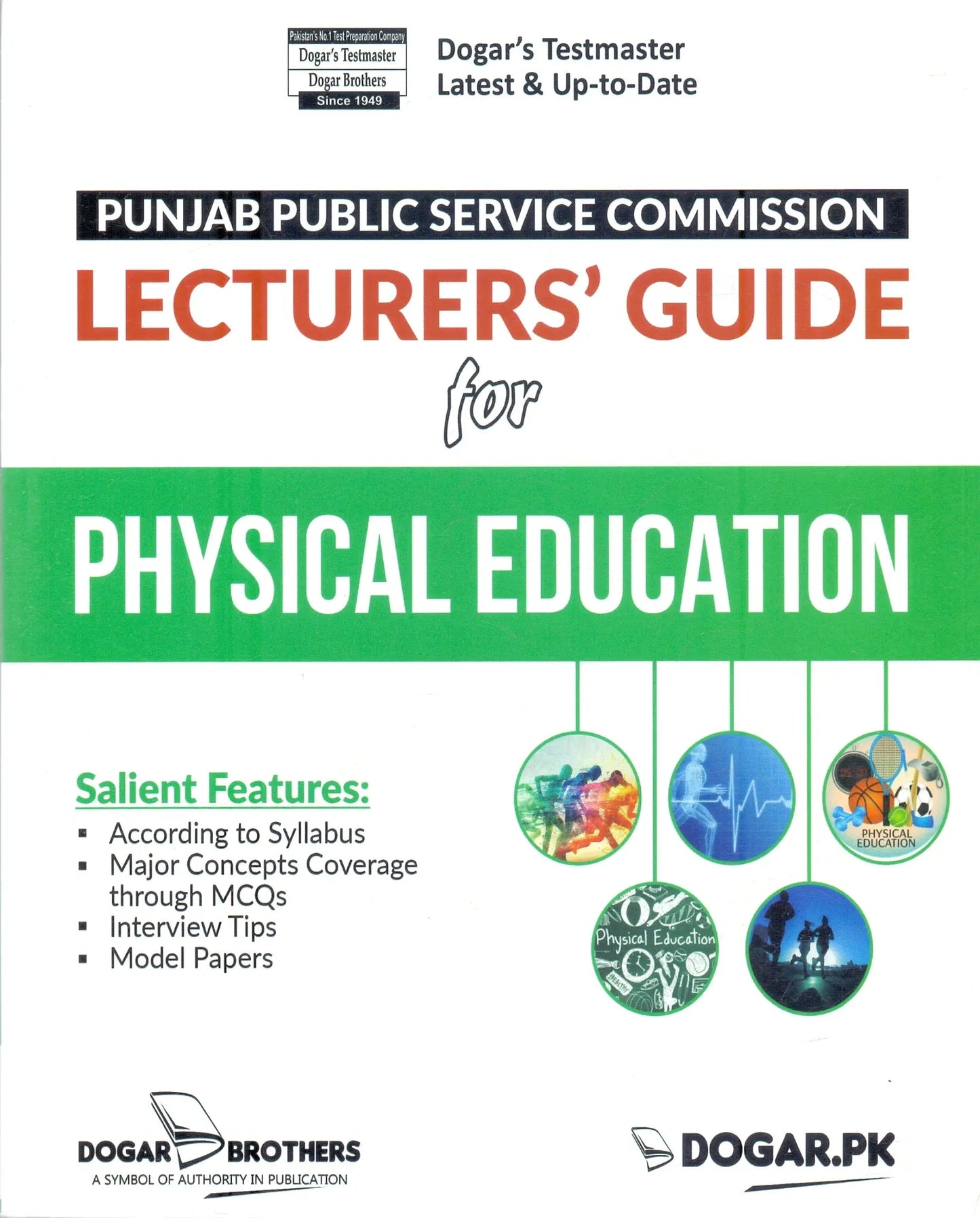 Lecturer Guide Book For Physical Education New Syllabus with MCQs and Past Papers by Dogar Brothers Multan Kitab Ghar