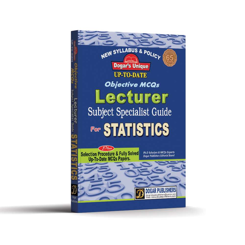 Lecturer Statistics Objective MCQs Guide | Dogar Subject Specialist