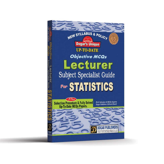 Lecturer Statistics Objective MCQs Guide | Dogar Subject Specialist