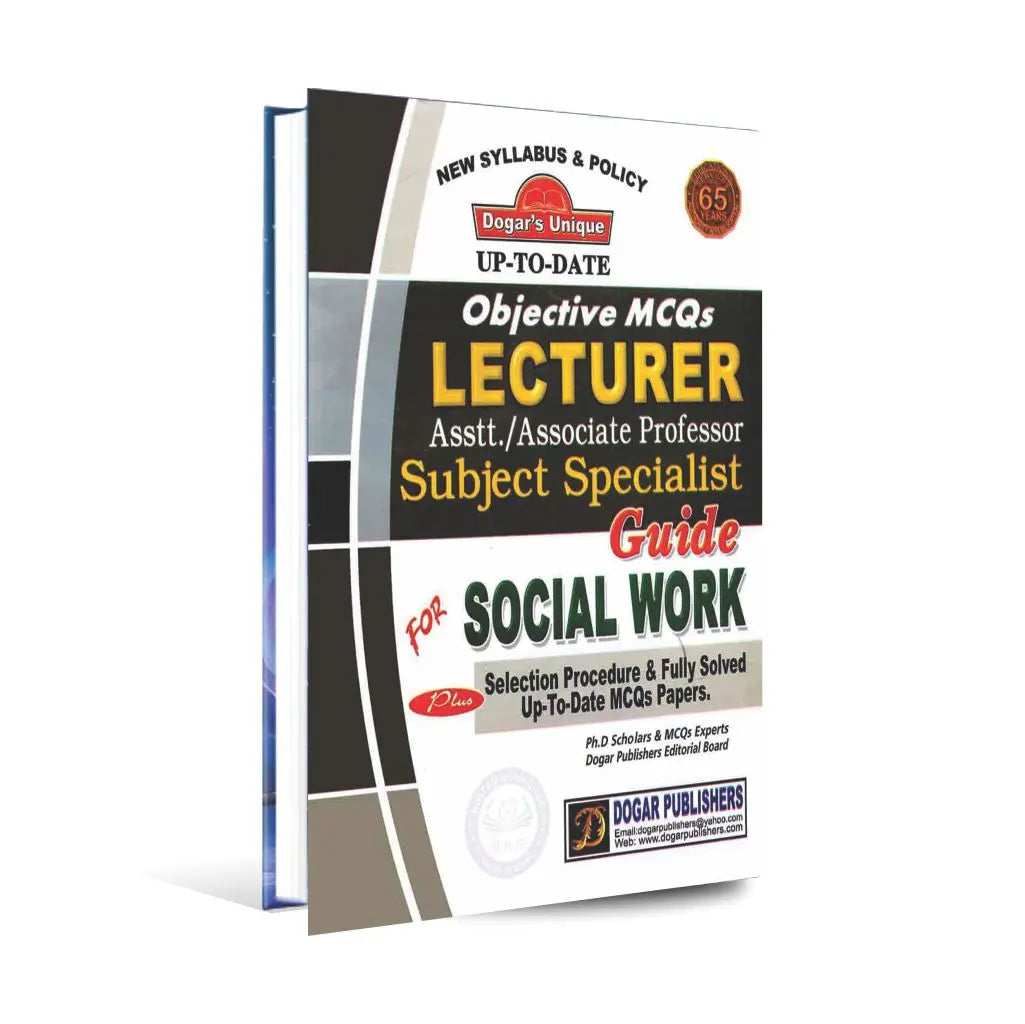 Lecturer Subject Specialist Guide Book For Social Work By Dogar's Unique Multan Kitab Ghar