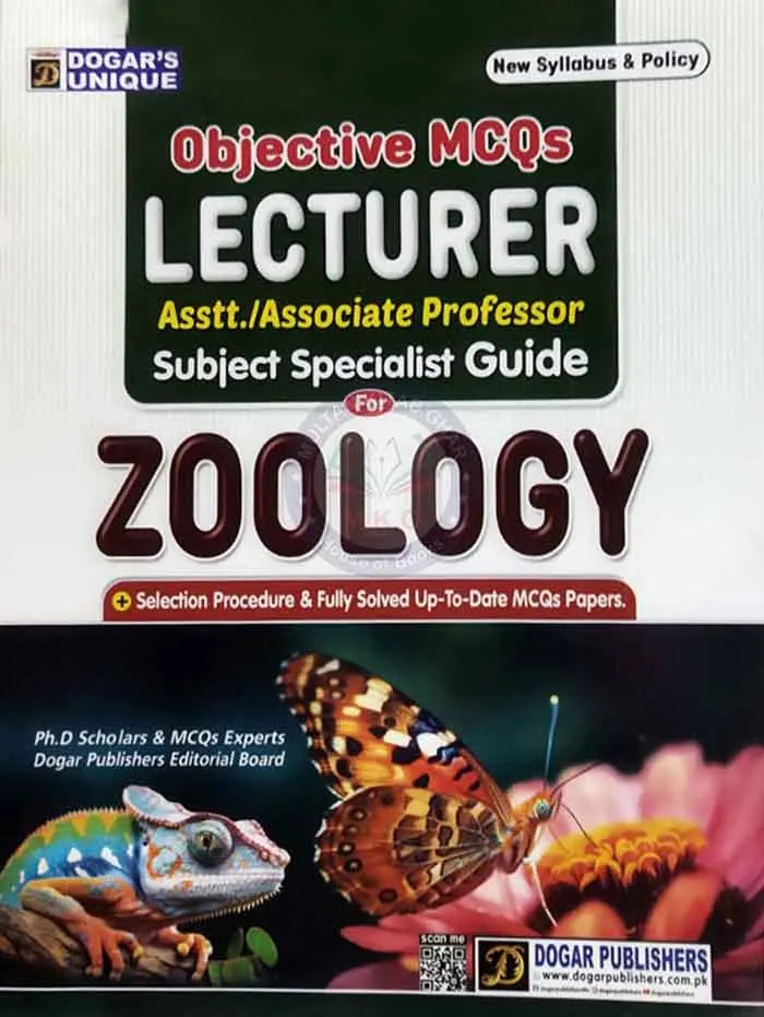 Lecturer Zoology Objective MCQs Subject Specialist Guide By Dogar Unique Multan Kitab Ghar