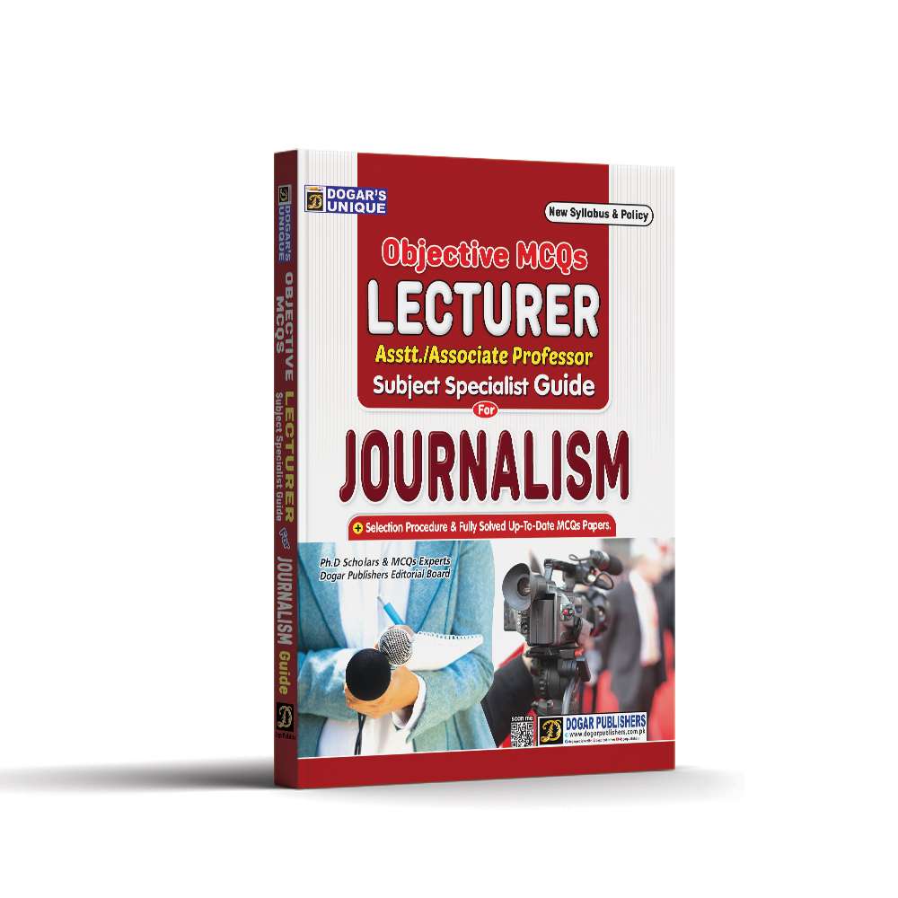 Lecturer Guide Book for Journalism by Dogar Brothers