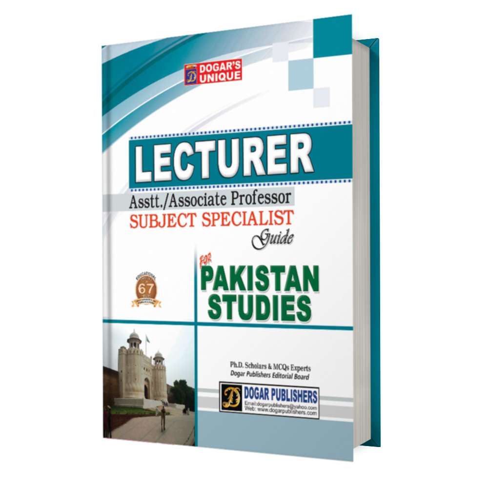 Lecturer Pakistan Studies Guide | Assistant Professor Subject Specialist