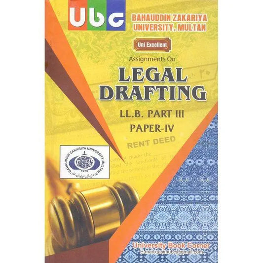 Legal Drafting For LLB Part 3 Past Papers 4 by Khurram Amir Multan Kitab Ghar