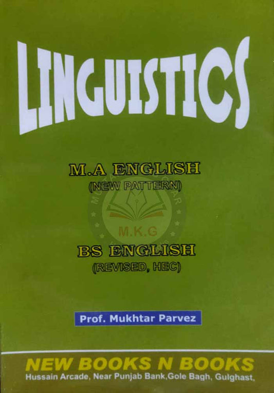Linguistics M.A & BS English (HEC Revised) | New Pattern Guide MKG