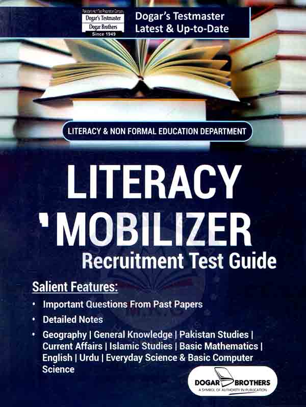 Dogar Brother Literacy Mobilizer Recruitment Test Guide Literacy & Non Formal Education Department Multan Kitab Ghar