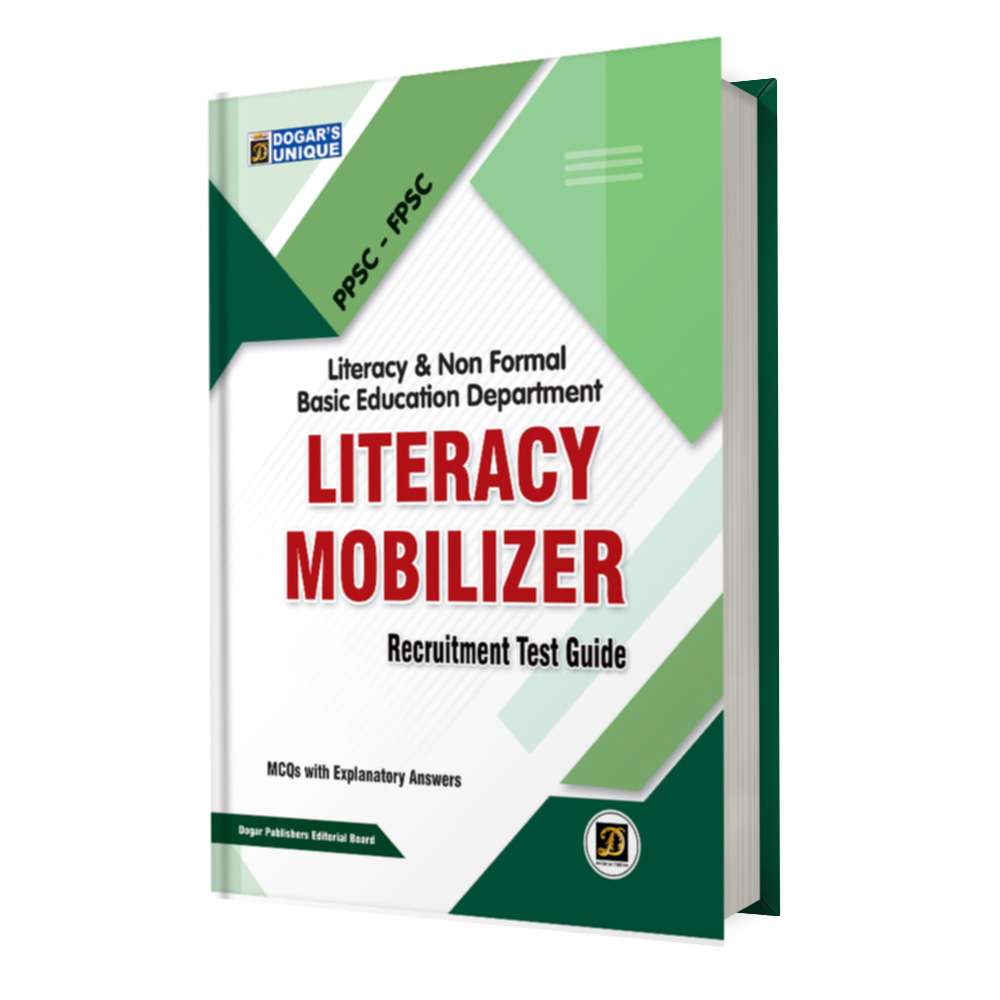 Literacy Mobilizer Recruitment Test Guide | PPSC FPSC Dogar