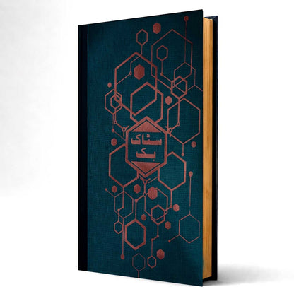 Lucky Ledger Register (English) Accounting Record Book