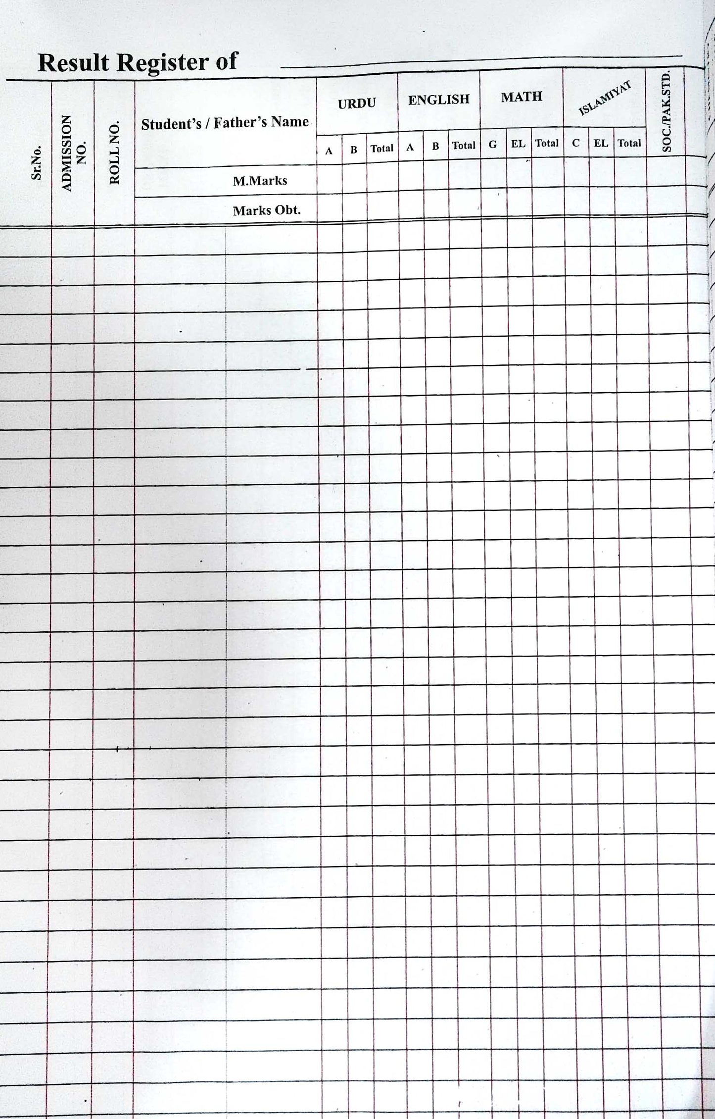 Lucky School Cash Book in Urdu Financial Record Register
