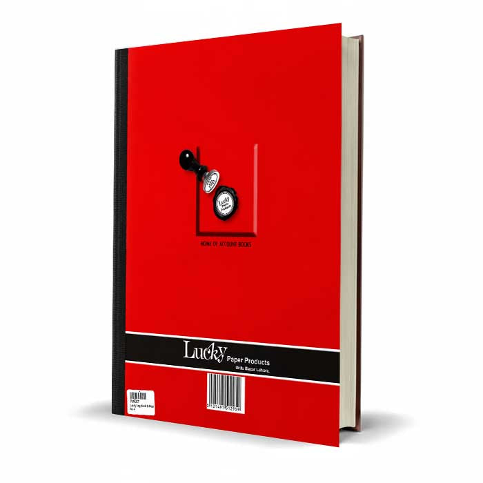 Lucky School Log Book for Daily School Record Keeping