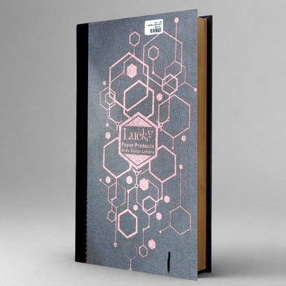 Lucky Stock Register (English) Office Inventory Record Book