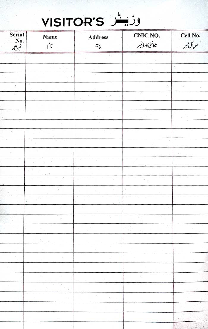 Lucky Visitor Record Register in Urdu Office Visitor Log Book