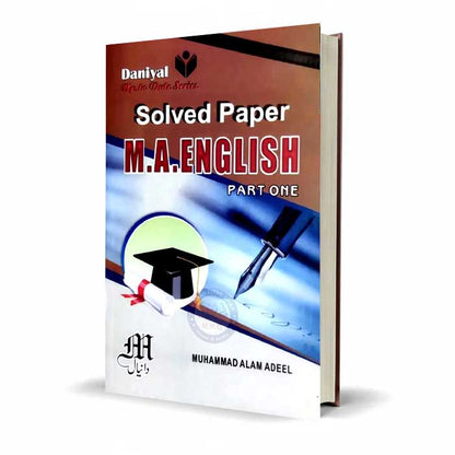 M.A English Solved Papers Literature Part 1 by Muhammad Alam Adeel