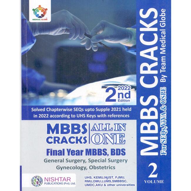 MBBS BDS Cracks All in one Final Year Book Volume 2 2nd Edition 2022 by Dr M Sufyan Akhtar Multan Kitab Ghar