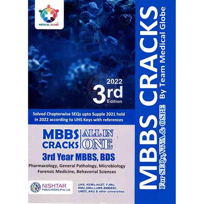 MBBS Cracks All in One 3rd year MBBS, BDS 3rd Edition 2022 by Team Medical Globe Multan Kitab Ghar