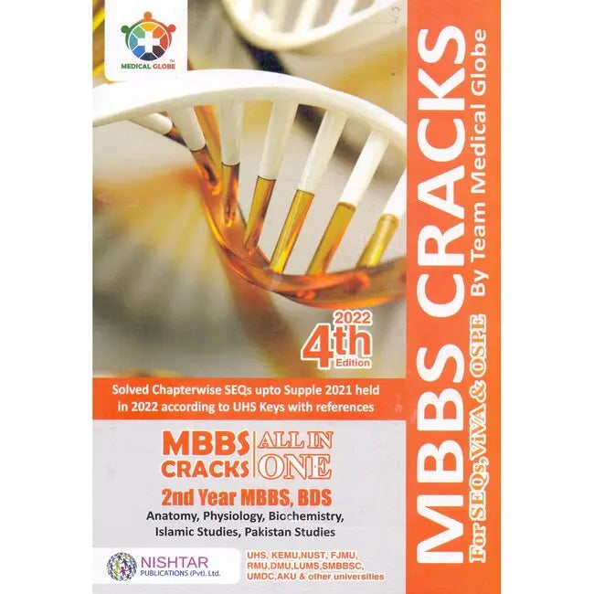 MBBS Cracks All in one 2nd year MBBS BDS Book 4th Edition 2022 by Dr M Sufyan Akhtar Multan Kitab Ghar