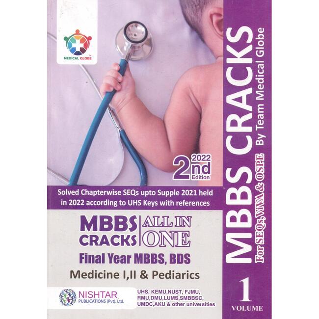 MBBS Cracks Book Final Year All in One Volume 1 2nd Edition 2022 by Dr M Sufyan Akhtar Multan Kitab Ghar