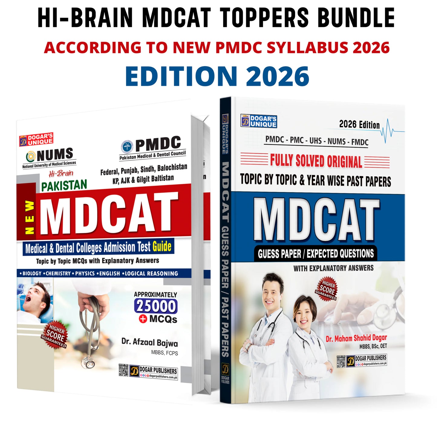 Hi-Brain MDCAT Toppers Bundle 2 Books by Dogar Publishers 2026